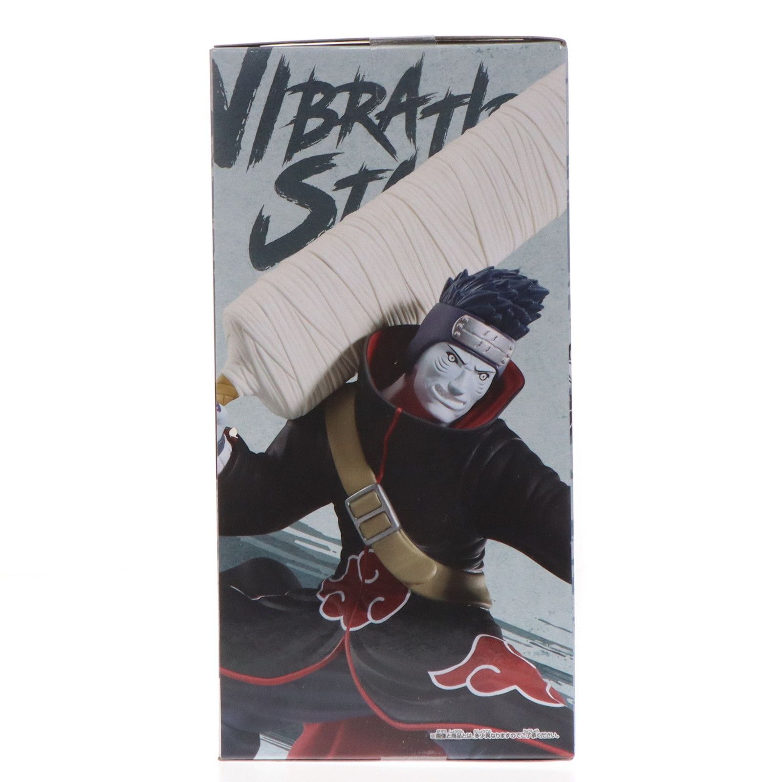 干柿鬼鮫(ほしがききさめ) NARUTO-ナルト- 疾風伝 VIBRATION STARS 