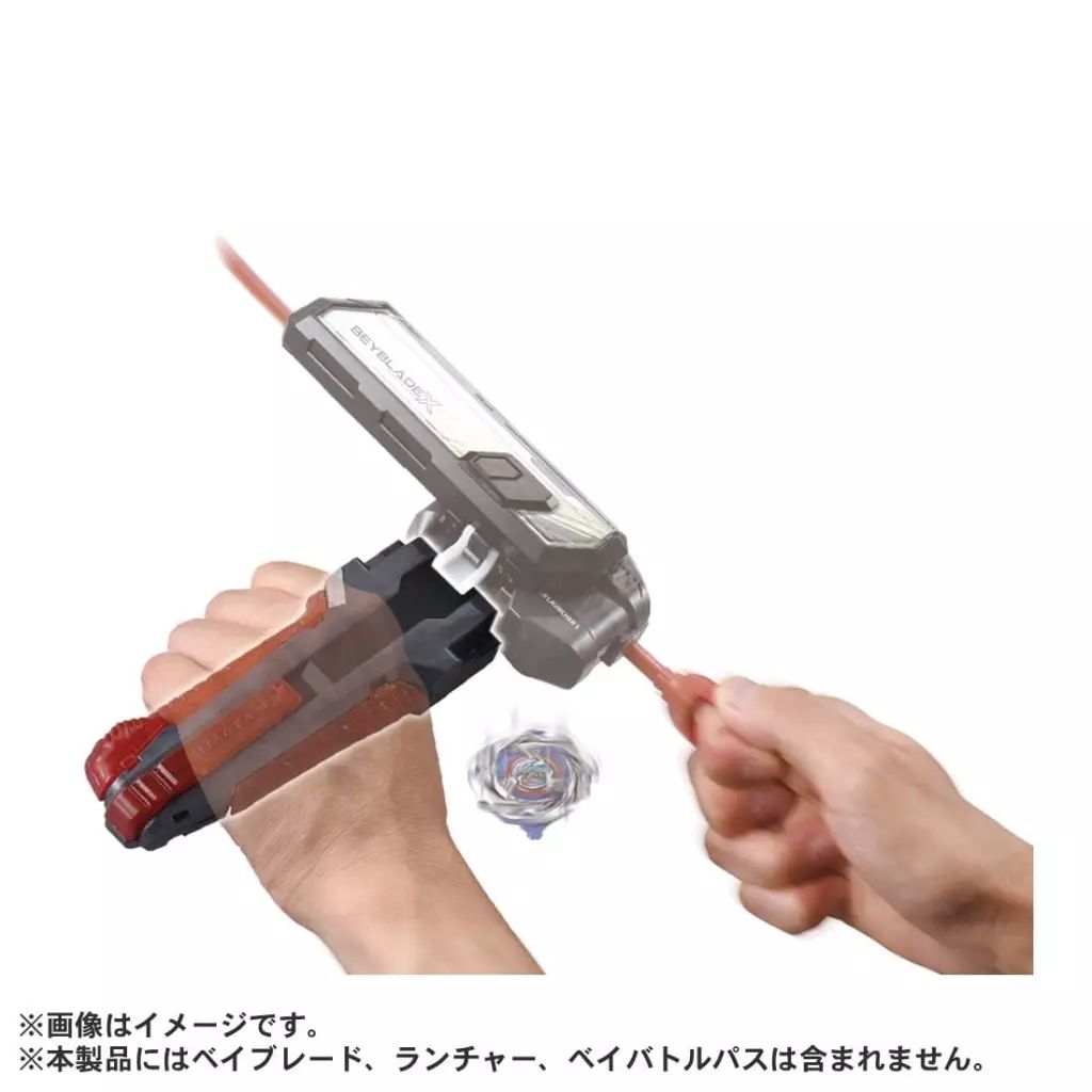 新品未開封 タカラトミー (TAKARA TOMY) BEYBLADE X ベイブレードX BX