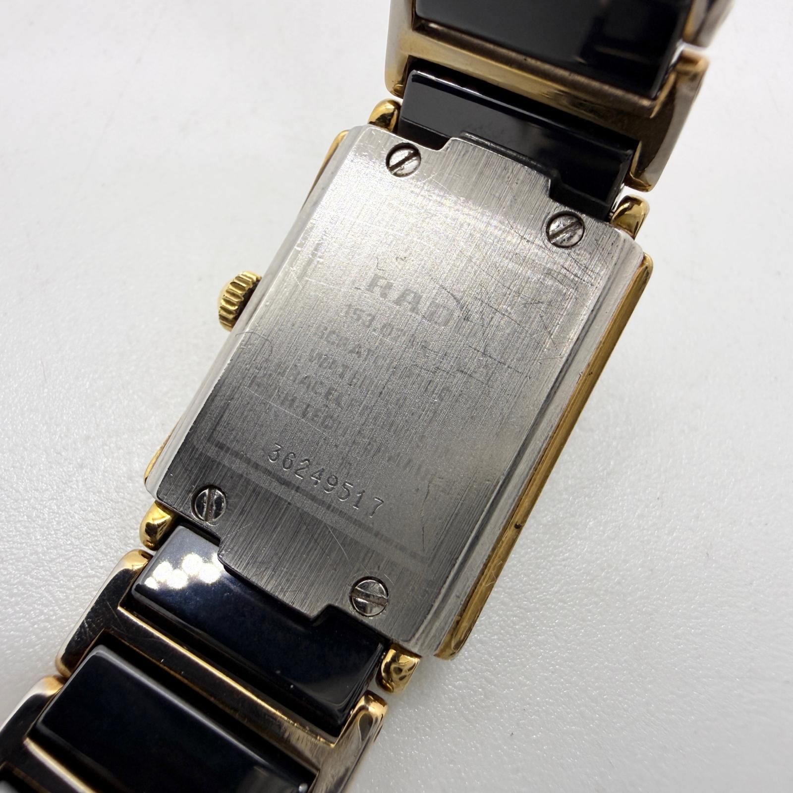 RADO ラドー ダイヤスター 153.0283.3N ブラック QZ レディース 腕時計 