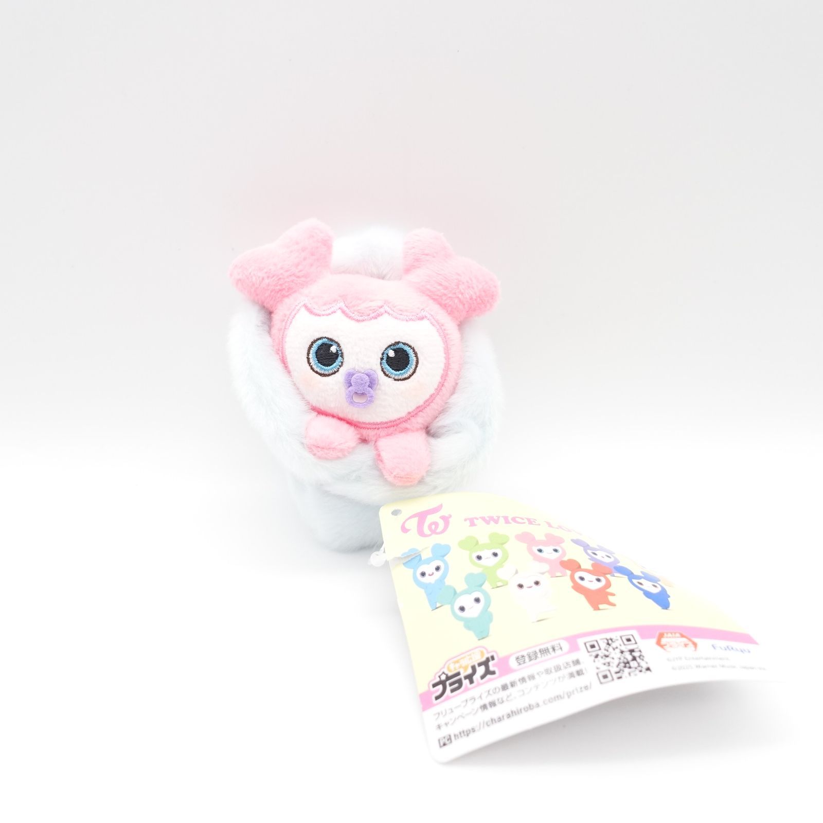 低価限定品 TWICE LOVELYS おくるみマスコット GiGO限定 【公式通販】