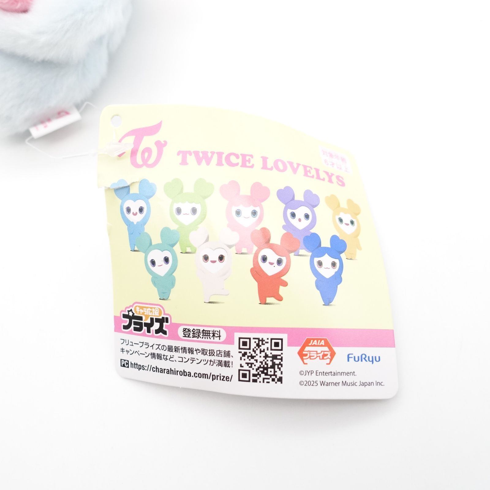 twice モモ ぬいぐるみ TWICE モモ モブリー ポップアップ ラブリー 