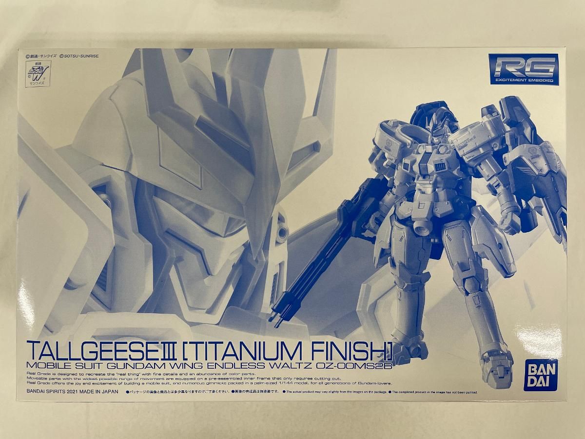 未開封】RG 1/144 トールギスIII /チタニウムフィニッシュ 【公式通販】