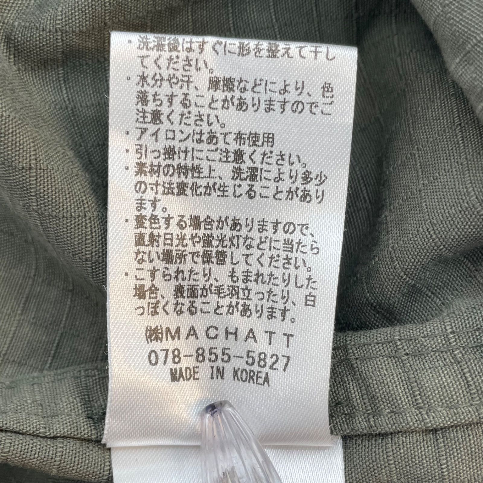 MACHATT マチャット ミリタリージャケット シャツジャケット 長袖 緑 