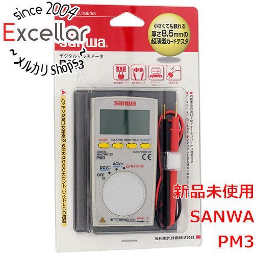 [bn:16] SANWA　デジタルマルチメータ　PM3