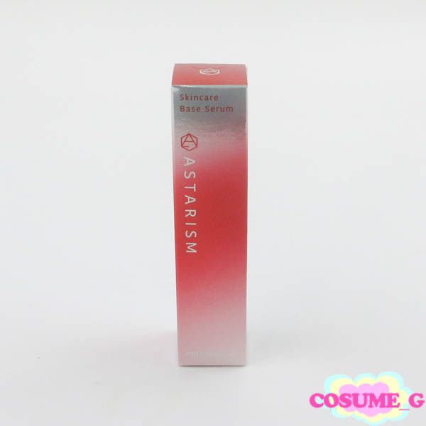 アスタリズム スキンケアベース美容液 30ml 未開封 F25-超特価 