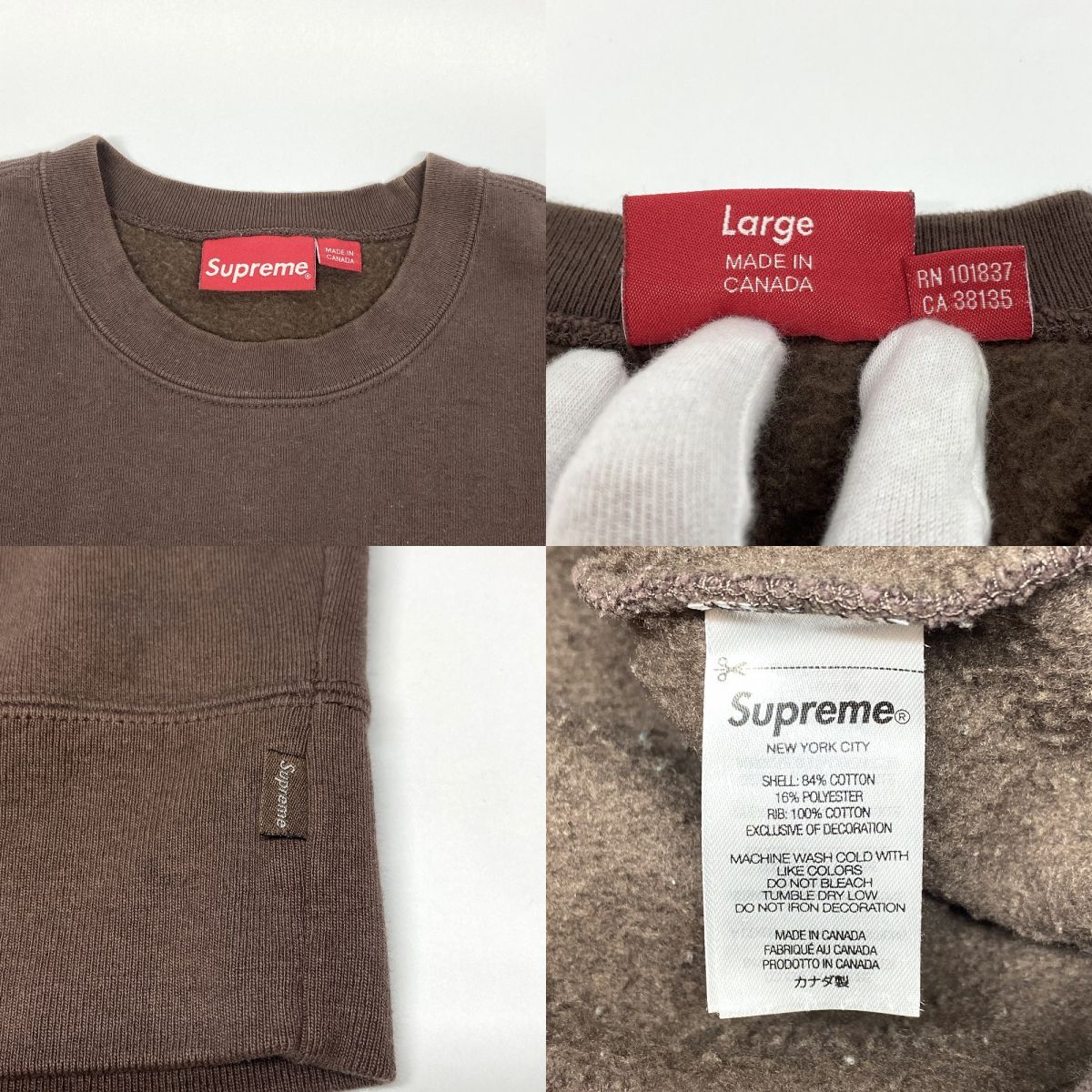 Supreme シュプリーム Box Logo Crewneck スウェット トップス Lサイズ 