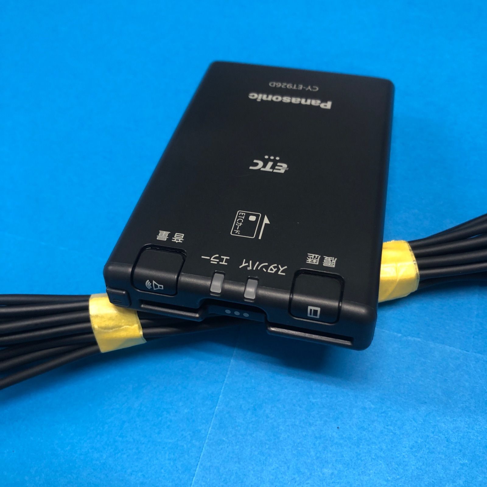 未使用 パナソニック CY-ET926D