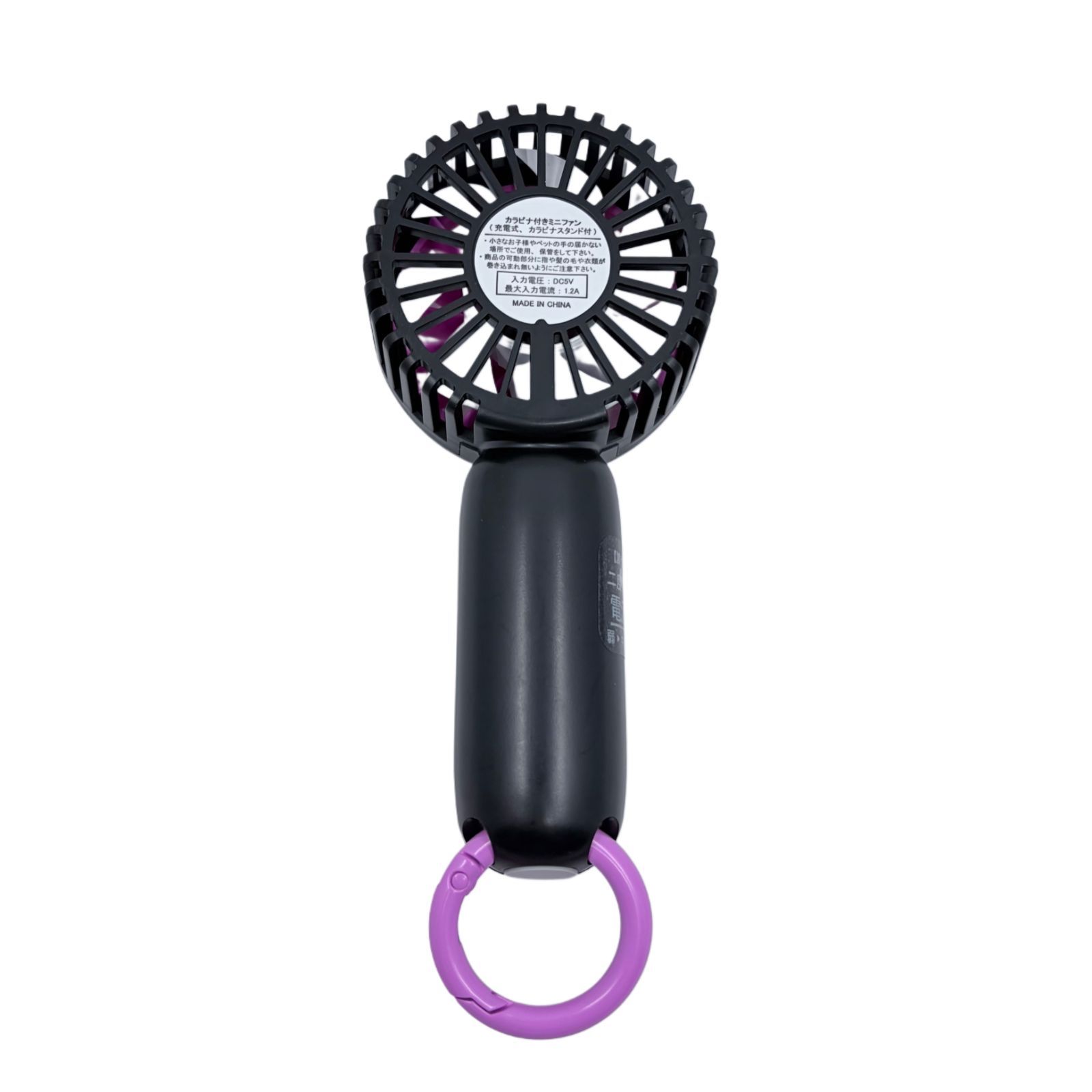 ハローキティ 卓上扇風機　日焼けキティ　ガングロキティ　サンリオ 新品・未使用】HELLO KITTY ミニ 手持ち ハンディファン 日焼けキティ