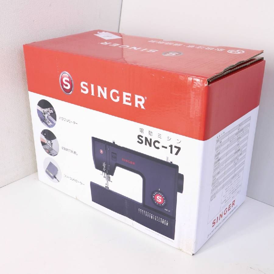 美品！】 SINGER シンガー SNC-17 フットコントローラー式電動ミシン 