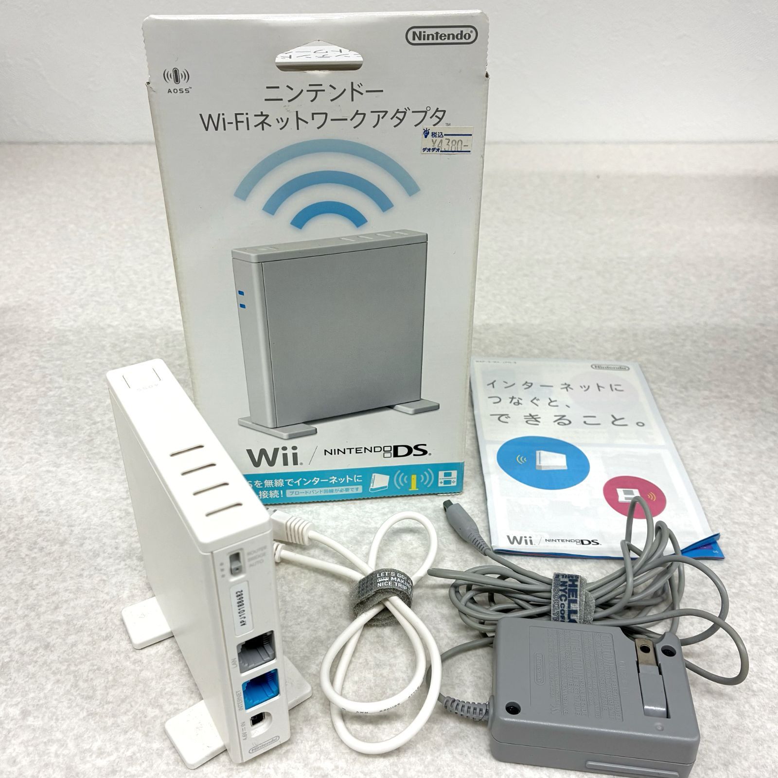 美品/完品】ニンテンドー Wi-Fi ネットワークアダプタ WAP-001 - メルカリ