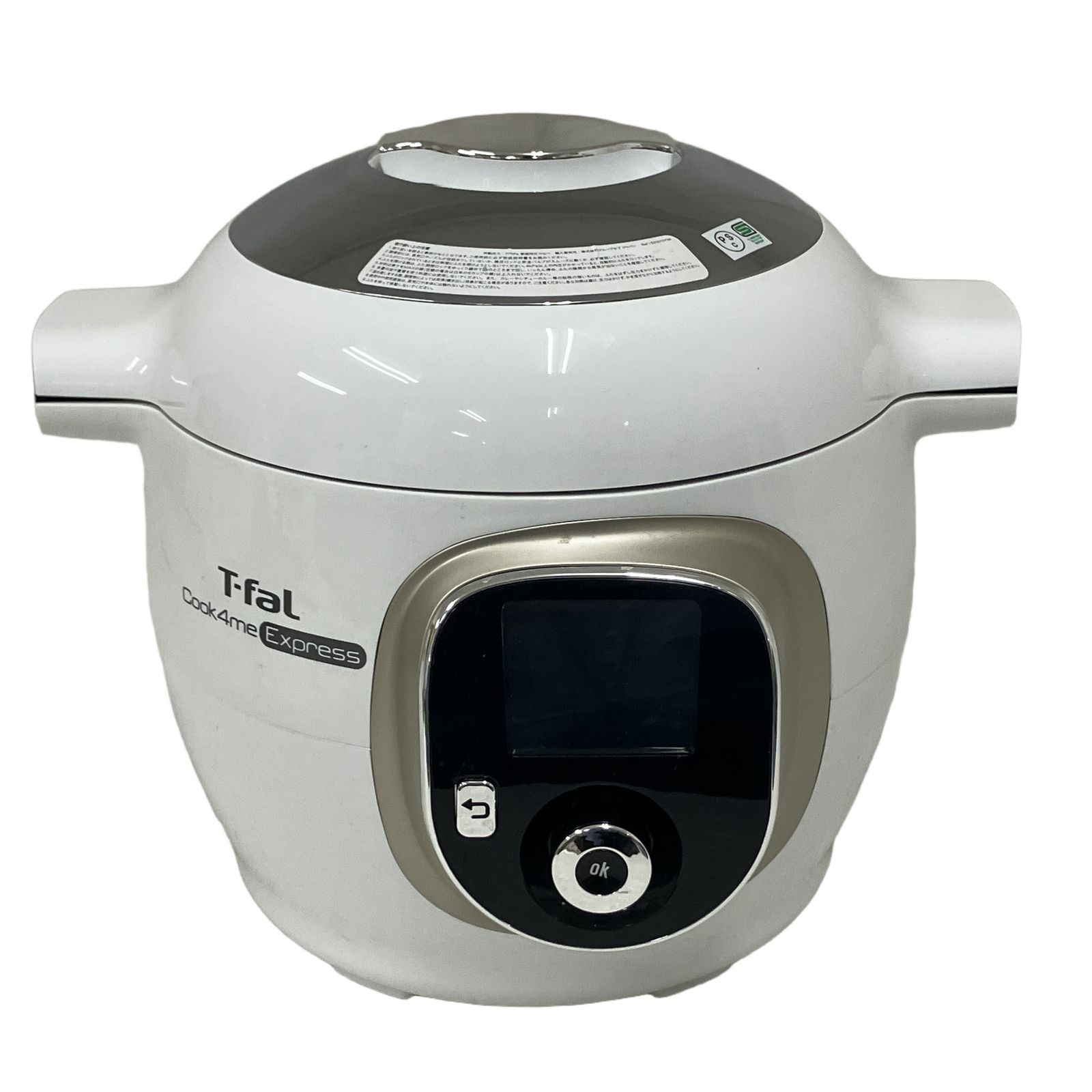生活家電 钰*荧様 T-fal Cook4me Express 6L 210レシピ