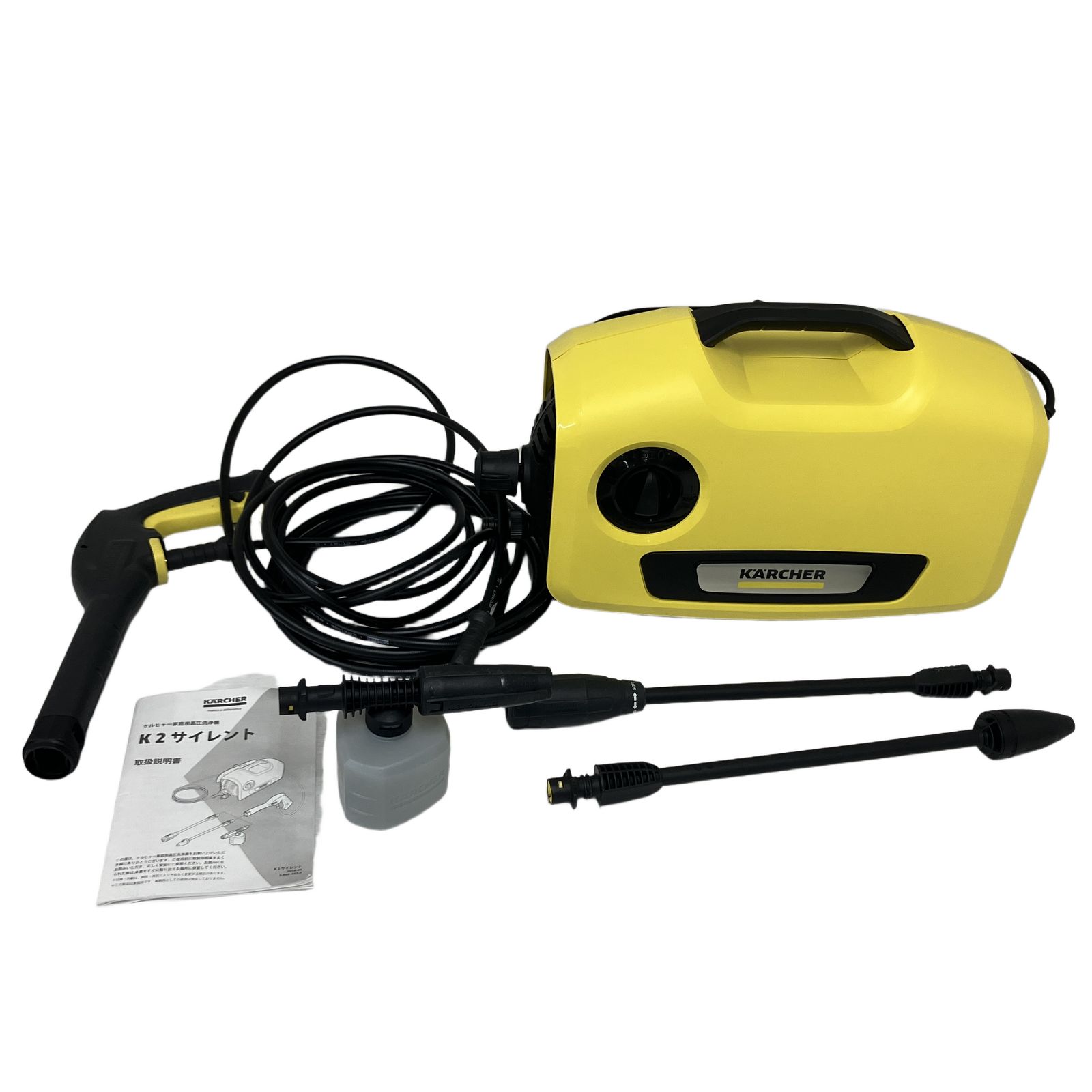 KARCHER K2 Silent 高圧洗浄機 ケルヒャー K2 サイレント 静音 家電 