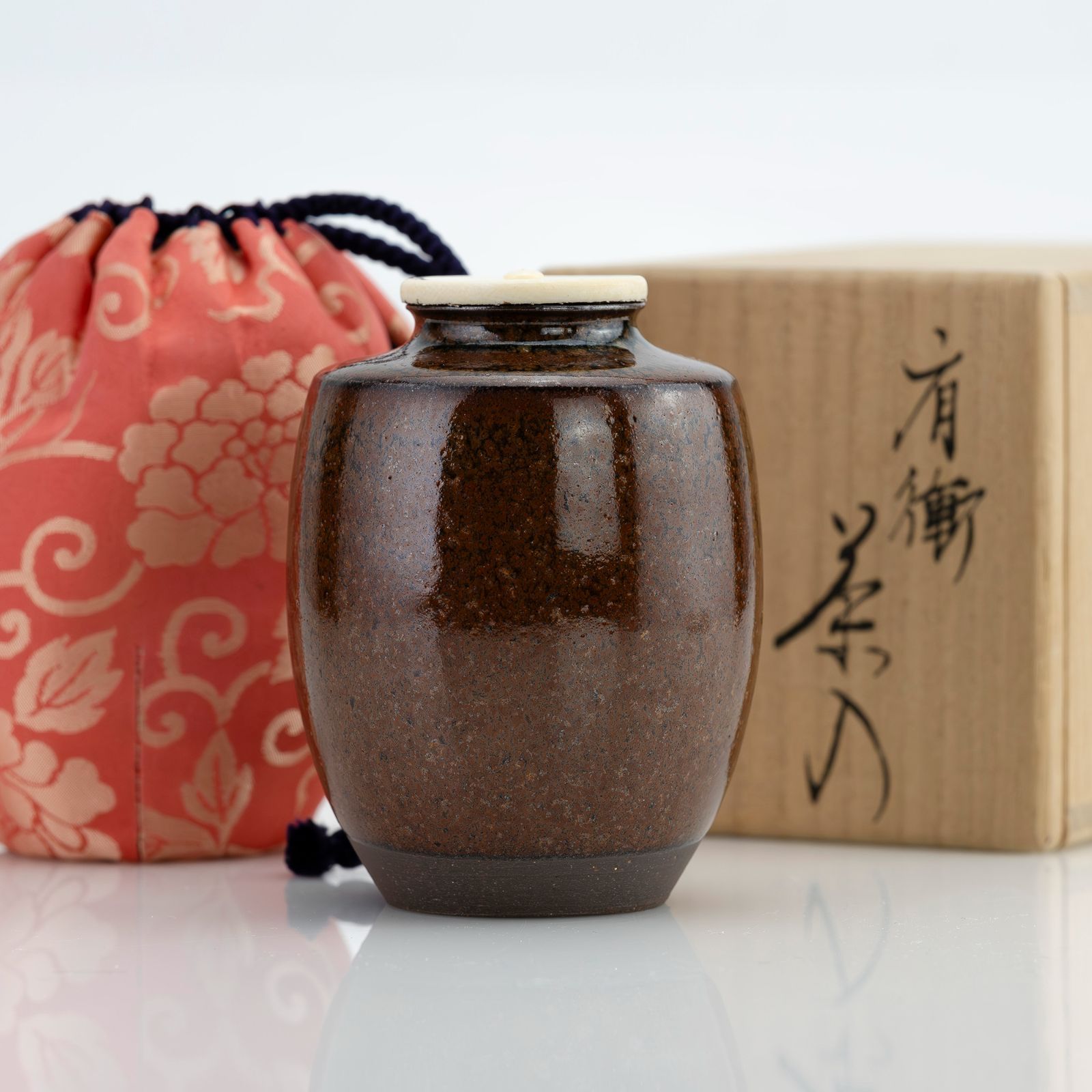 京焼 笹田仁史 瀬戸肩衝茶入 共箱 仕覆付 茶道具 古瀬戸写し Yahoo