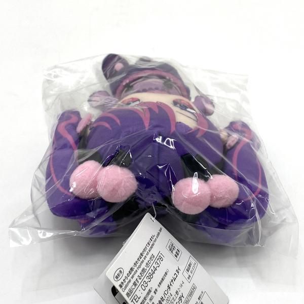 中古】凛堂たいむ chibiぬいぐるみ 「アイカツアカデミー」⑤[95