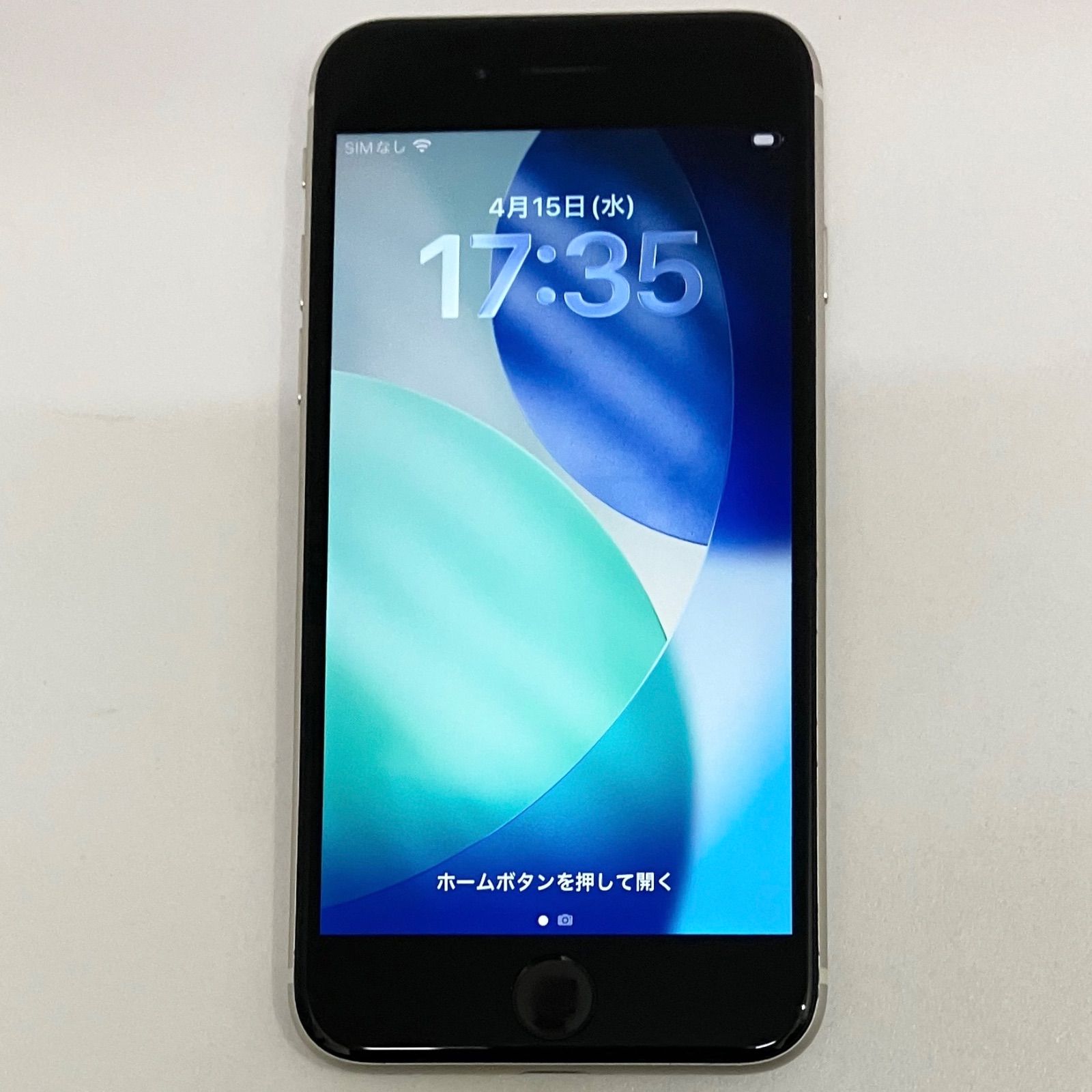 iPhoneSE3 64GB ジャンク スターライト SIMフリー - メルカリ