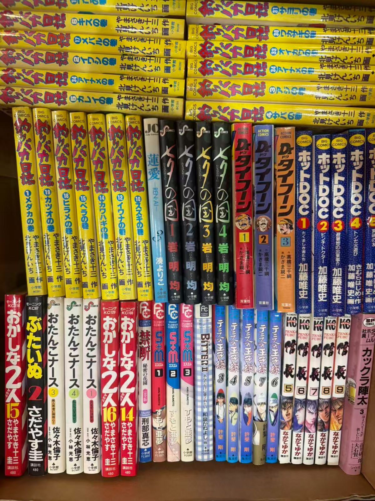 漫画 まとめ売り 釣りバカ日誌含む 青年漫画 少女漫画 大量セット 