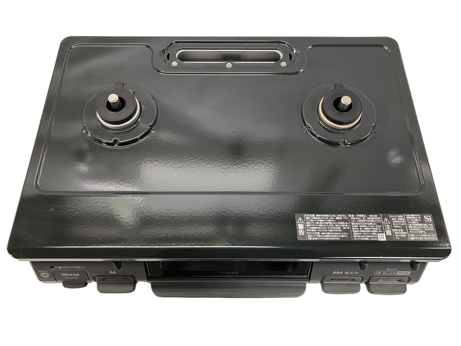 Rinnai RTE597BKR ガステーブル ガスコンロ 都市ガス 2023年製 家電 