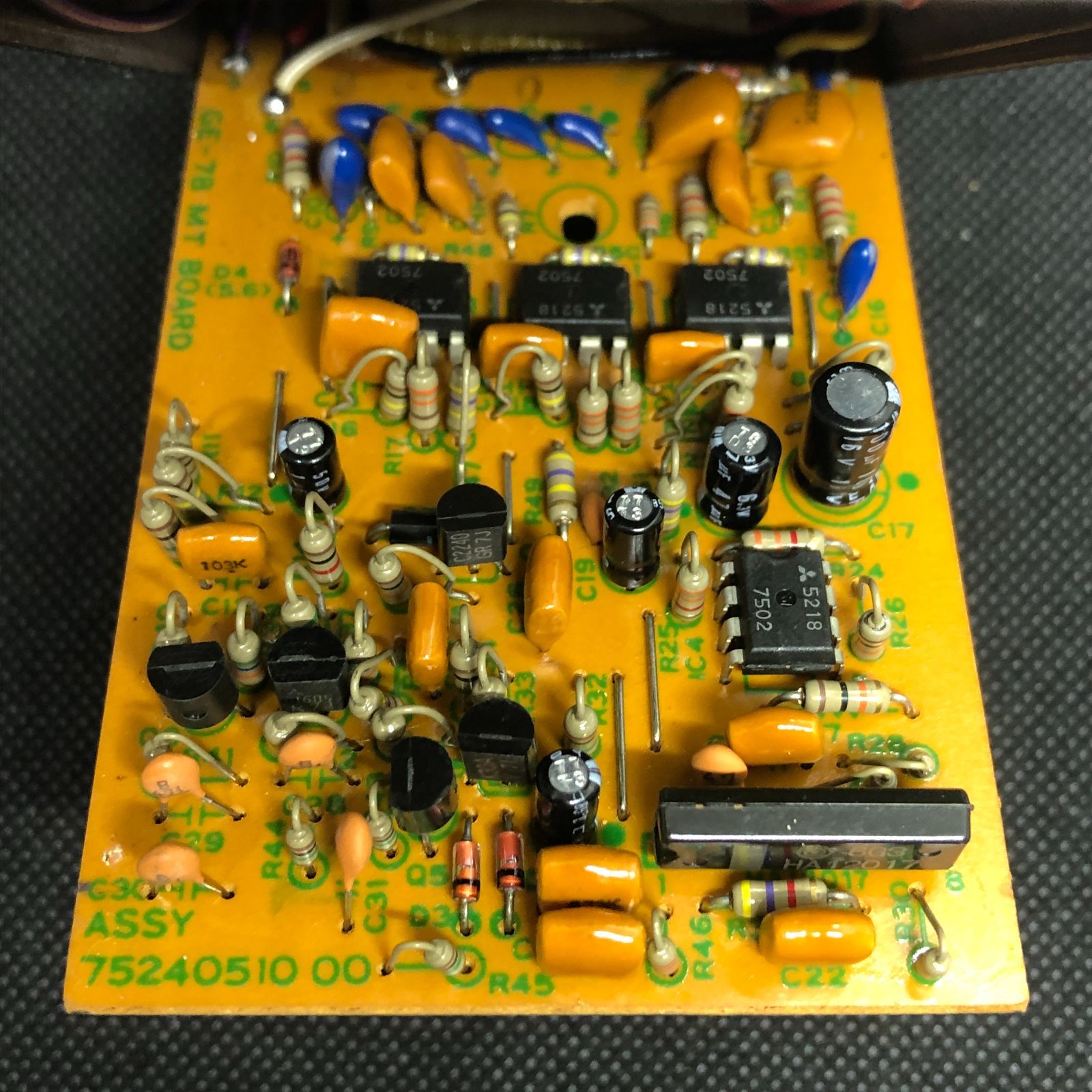 BOSS GE-7B Bass Equalizer 1987年製 ACA電源仕様 A9CLD434201 f146