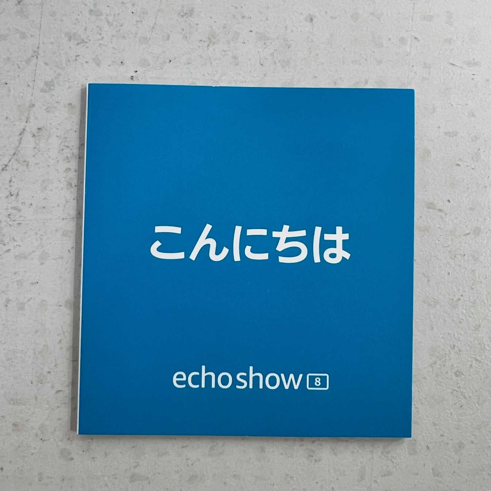 美品】Amazon Echo Show 8 第2世代 ホワイト 純正スタンド 画面