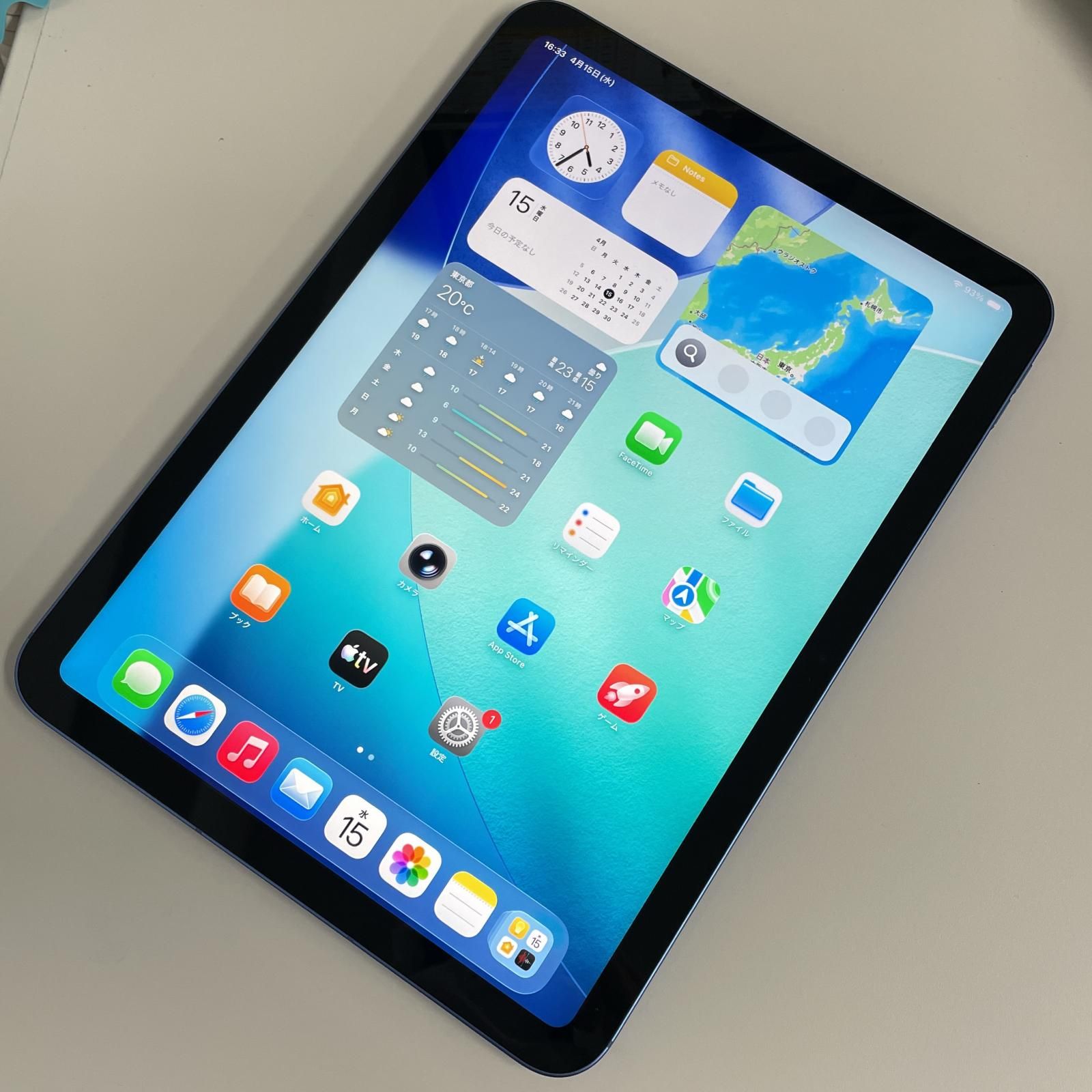 au iPad 第10世代 WiFi+Cellular 64GB ブルー - メルカリ