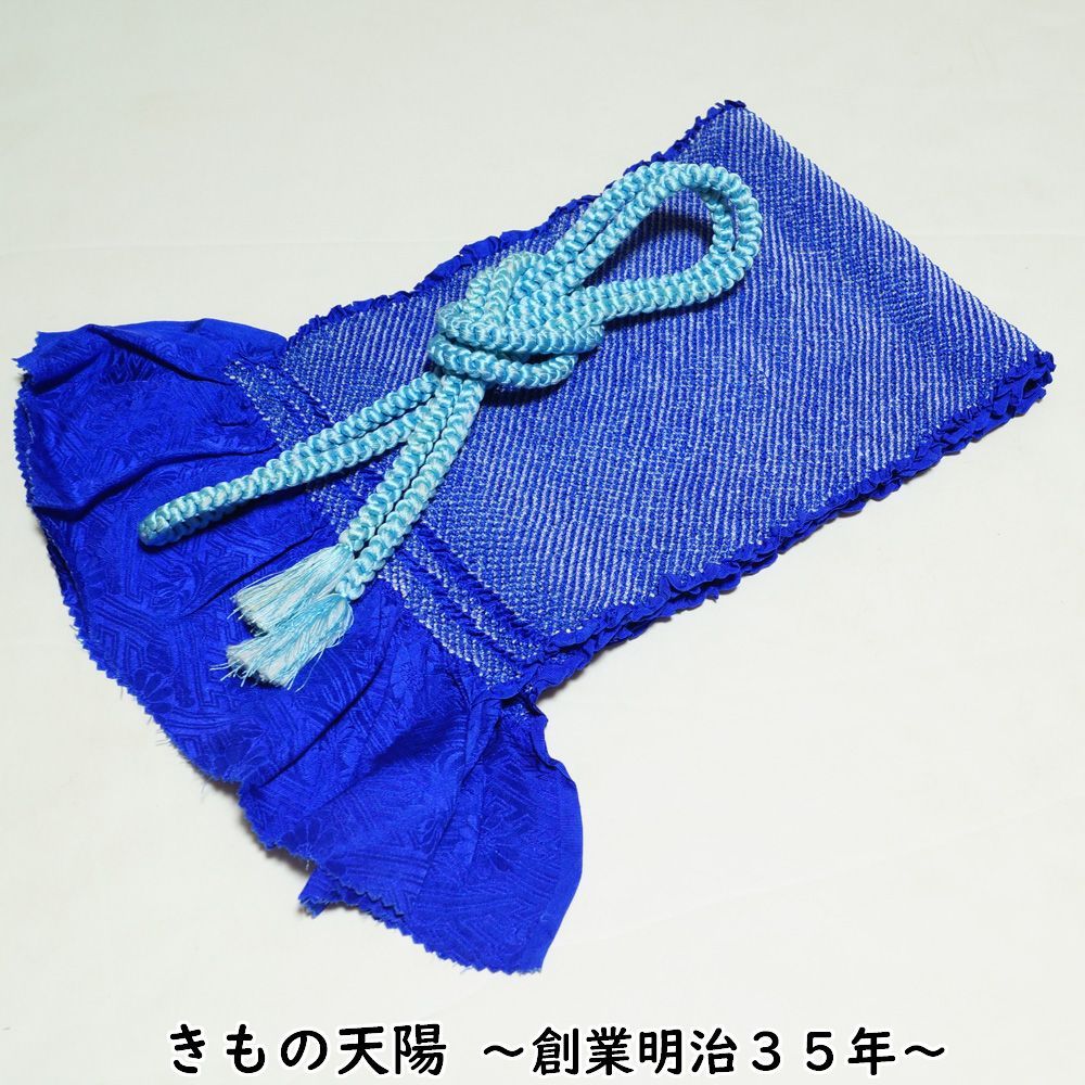 帯揚げ・帯締め セット 振袖用 総絞り 瑠璃色系 丸組 無地 リサイクル 