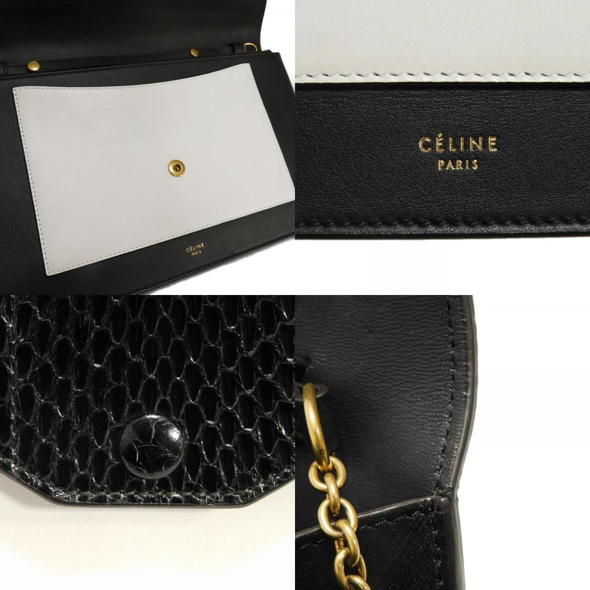 CELINE セリーヌ チェーン クロスボディ スムース ラムスキン スネーク