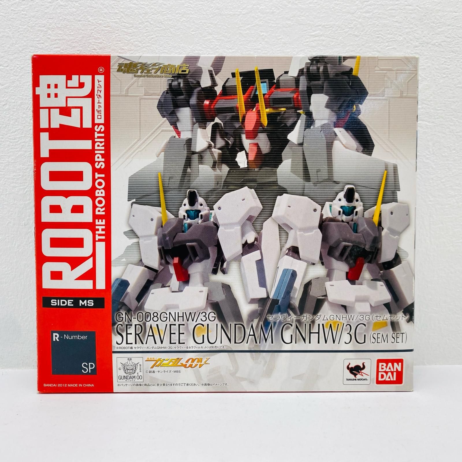 姫路東店】 中古 ROBOT魂<SIDEMS>GN-008セラヴィーガンダム 姫路東店】 中古 ROBOT魂<SIDEMS>GN-008セラヴィーガンダム