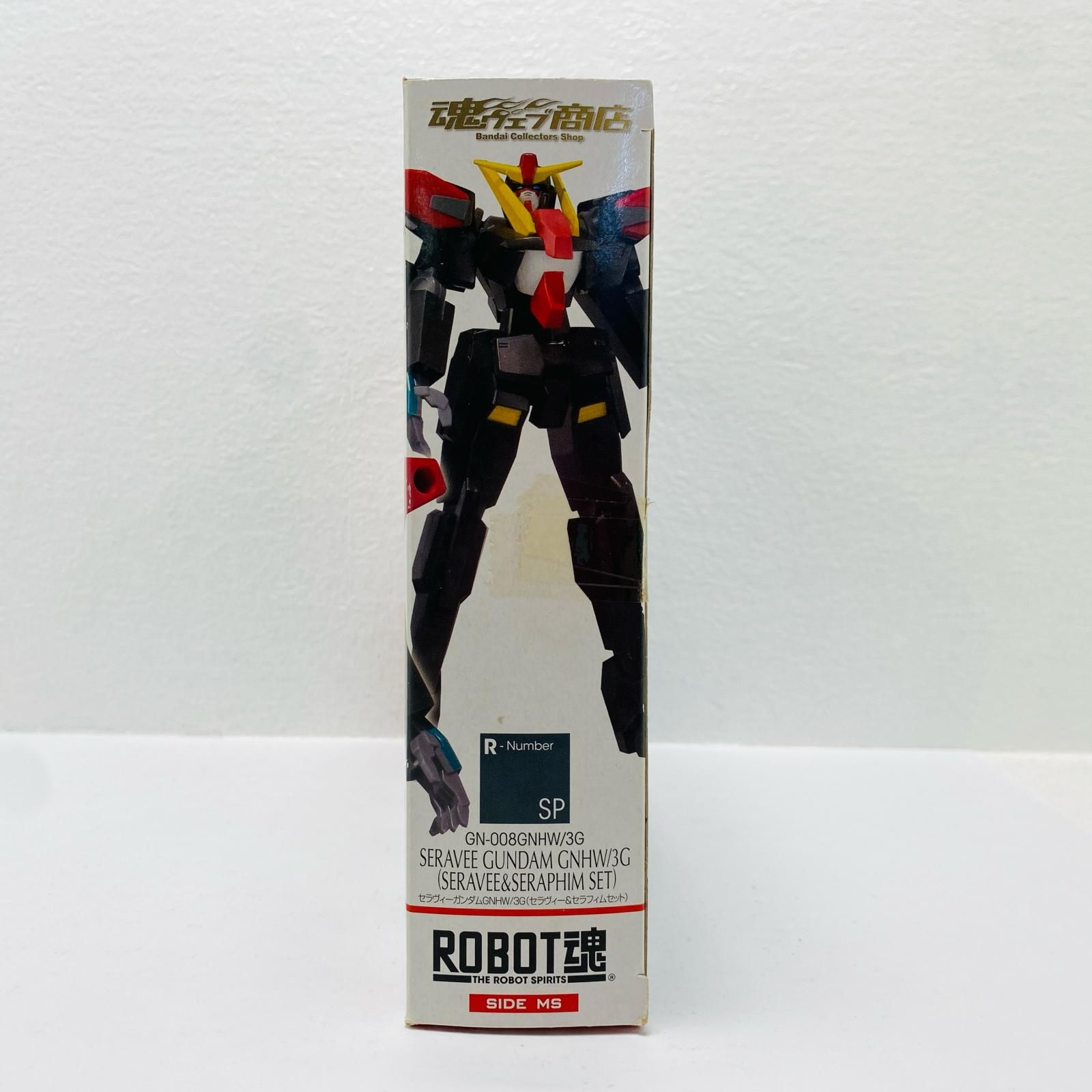 姫路東店】 ROBOT魂＜SIDEMS＞GN-008GNHW/3GセラヴィーガンダムGNHW/3G 