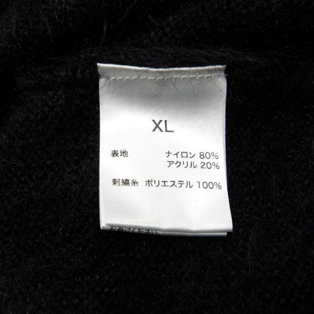 LAST NEST 25ss RISK TAKER MOHAIR CARDIGAN サイズXL ラストネスト