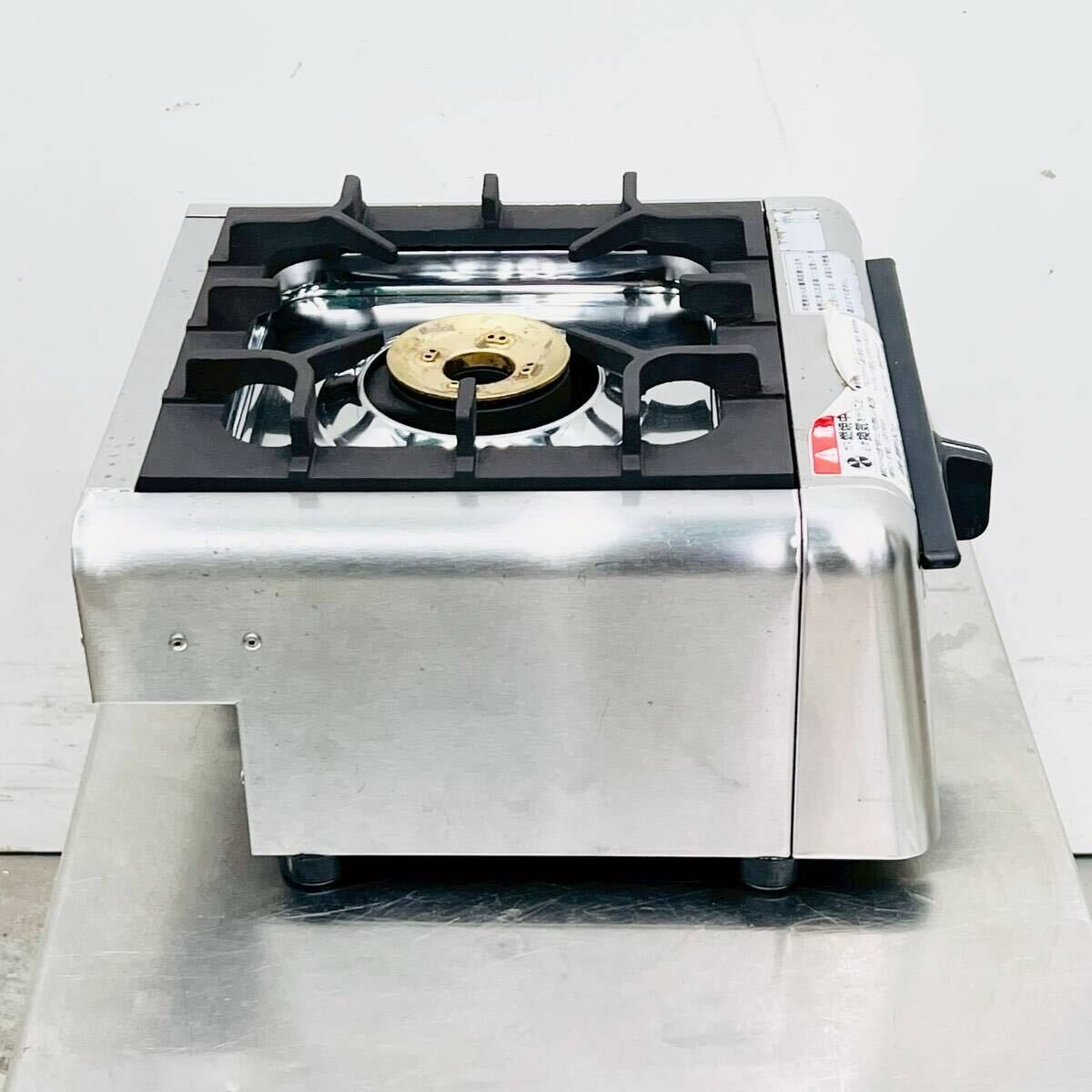 マルゼン 卓上1口ガスコンロ M-821C ガステーブルコンロ ニュー飯城 