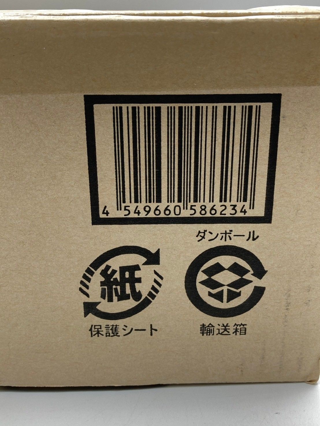輸送箱未開封】CSM ゼロノスベルト 仮面ライダー電王 輸送箱未開封】CSM ゼロノスベルト 仮面ライダー電王