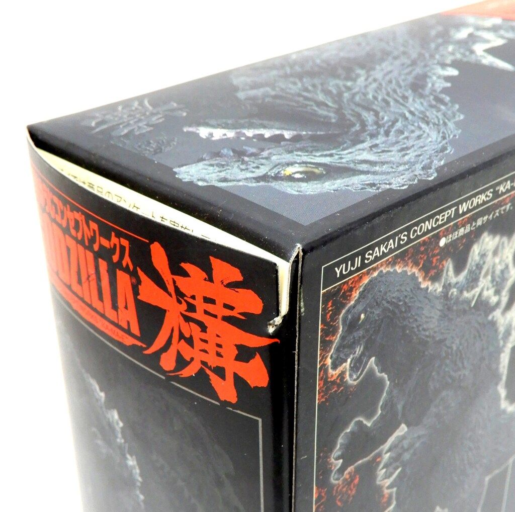 バンダイ 酒井ゆうじコンセプトワークス ゴジラ構 レア)GODZILLA1962