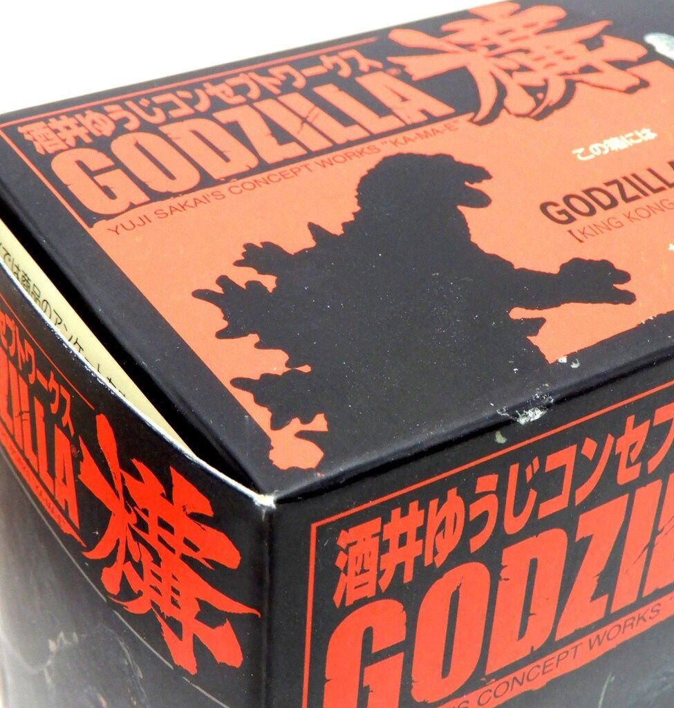 バンダイ 酒井ゆうじコンセプトワークス ゴジラ構 レア)GODZILLA1962