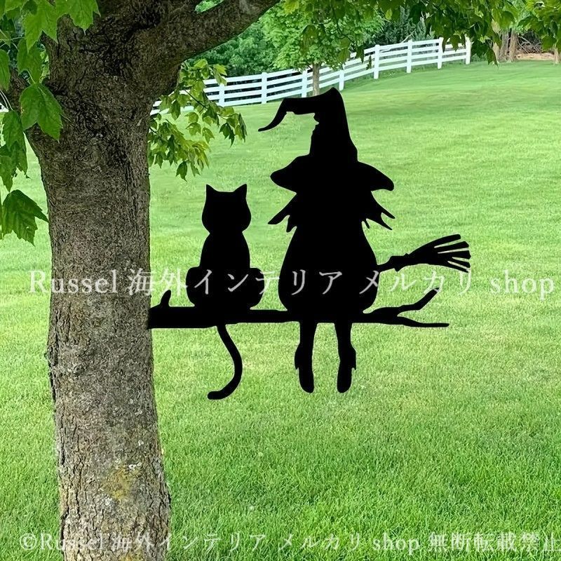 ガーデンステーク ブラック 金属 魔女 ネコ ハロウィン 黒 かわいい ガーデンオーナメント ガーデニング 雑貨 ガーデン雑貨 ガーデンインテリア  ガーデン インテリア 庭の装飾 お洒落 おしゃれ 8-14 - メルカリ WADORN リスの庭師 金属装飾ガーデンステーク、黒リスの屋外彫像シルエット かわいい動物の杭 庭の庭、パティオ、裏庭、芝生の装飾