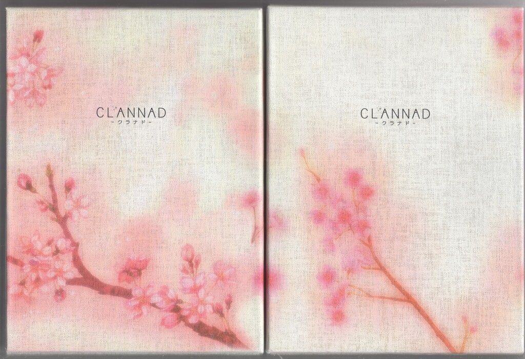 CLANNAD DVD特典 書籍セット CLANNAD クラナド 全8巻＋アフターストーリー全8巻＋劇場版 計17巻
