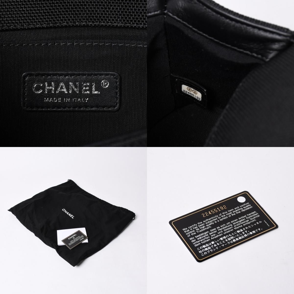 新品同様 CHANEL シャネル マトラッセ ボーイシャネル チェーンウォレットショルダーバッグ 22番台 ファブリックメッシュ 中古 4a000618 CHANEL - 新品同様 CHANEL シャネル マトラッセ ボーイシャネル