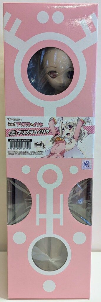 ボークス MDD Fate/kaleid liner プリズマ☆イリヤ プリズマ☆イリヤ