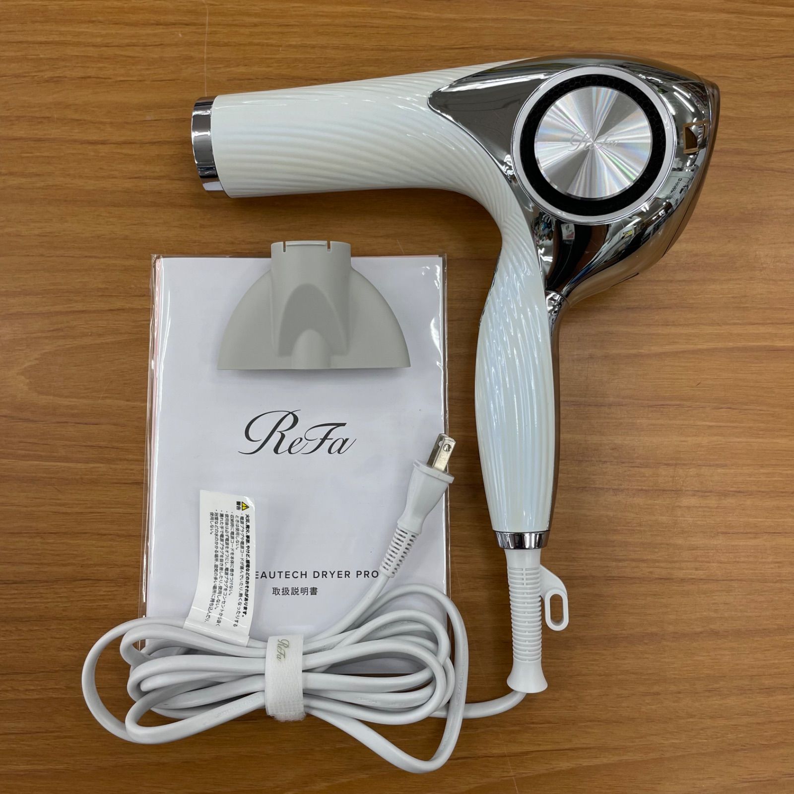 ReFa ビューテックドライヤープロ RE-AJ02A 2023年製 【公式通販】
