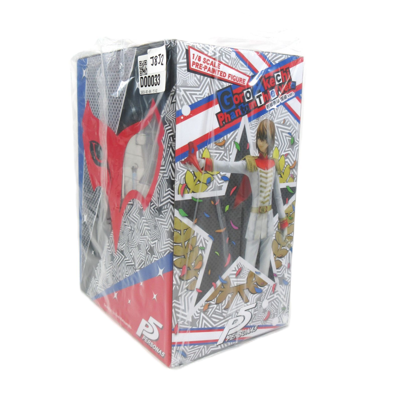 新品・未開封】ペルソナ5 ARTFX J 明智吾郎 怪盗ver. P5 1/8スケール