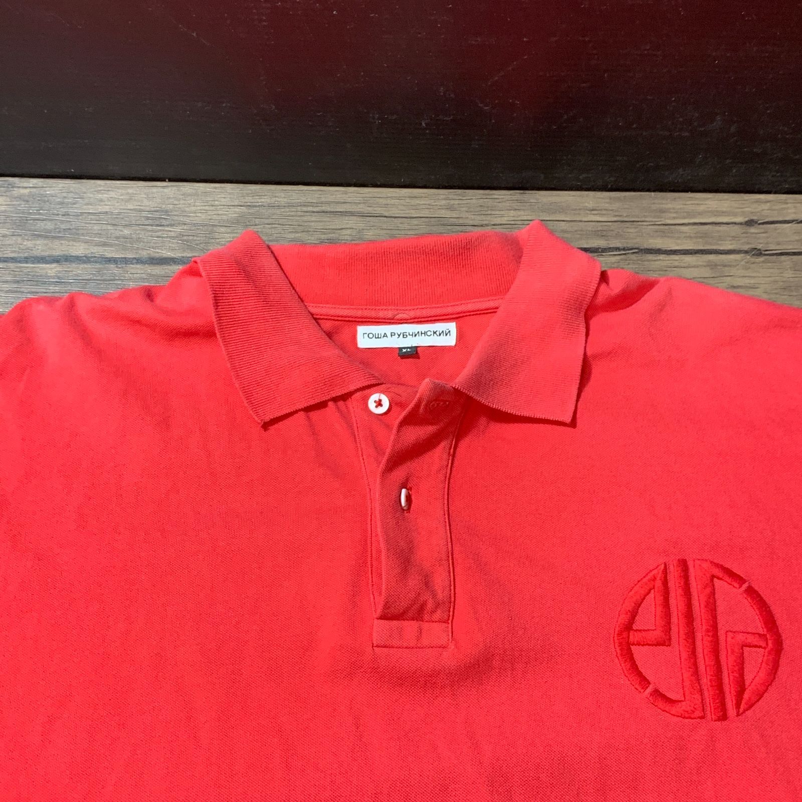 むつ75-041502][併売] Gosha Rubchinskiy ゴーシャ・ラブチンスキー