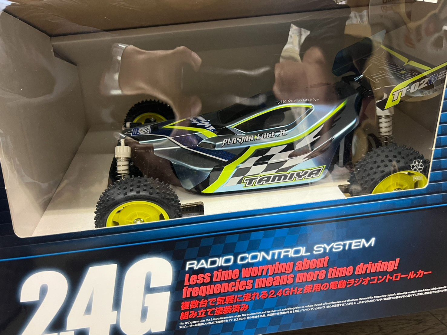 タミヤ 完成モデル1/10RC XB プラズマエッジII(TT-02Bシャーシ) #57895