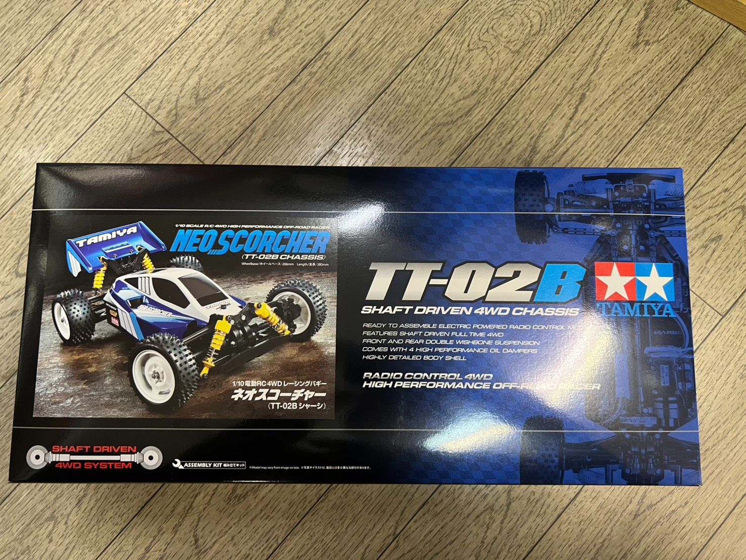 専用出品 タミヤ 1/10RC ネオスコーチャー (TT-02Bシャーシ) 58568 | 福山