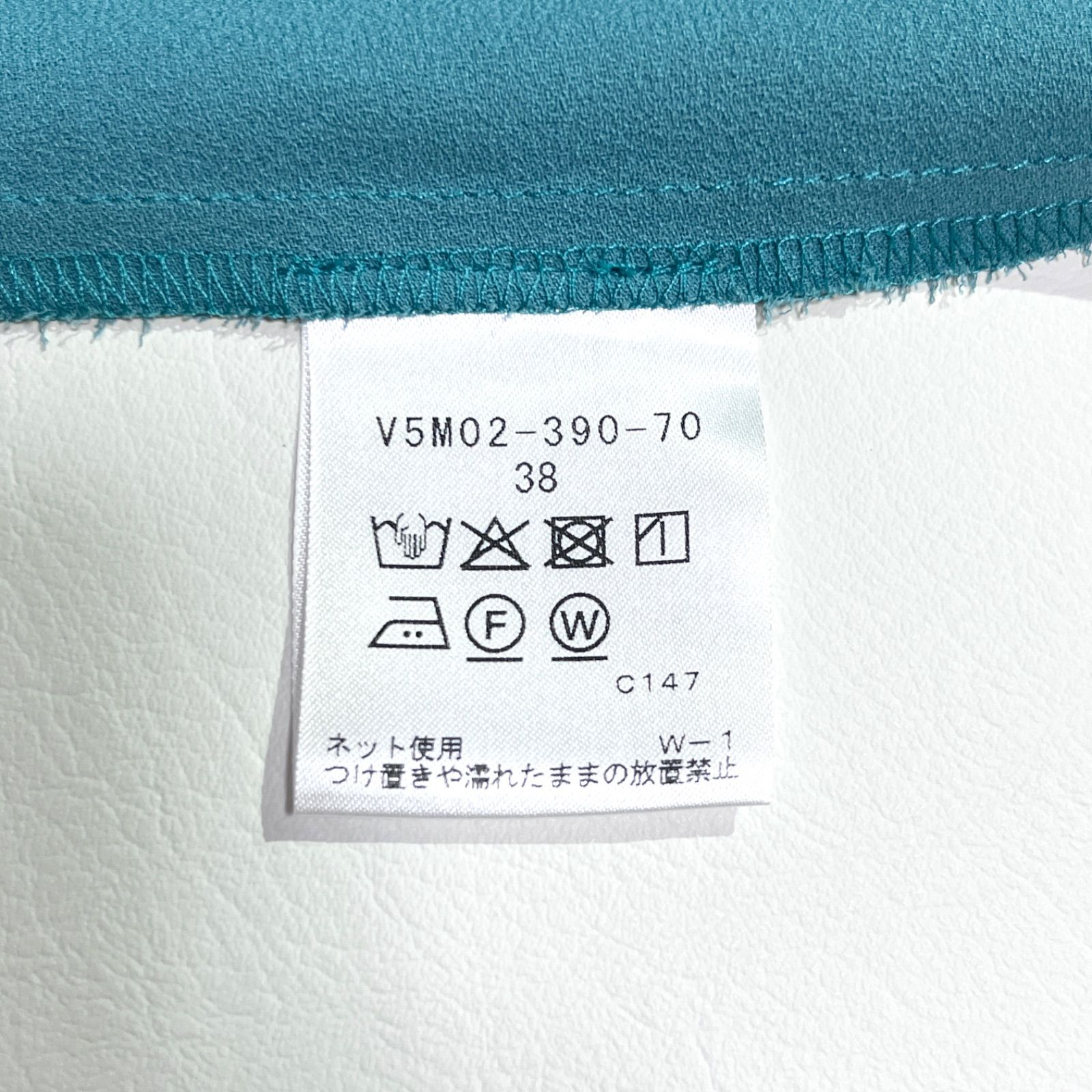cV31 AMACA 現行 タイブラウス シャツ 長袖 オフィスブラウス ボウタイ ノーカラー バンドカラー シフォン ジョーゼット エメラルドグリーン 三陽商会 アマカ cV31 AMACA 現行 タイブラウス シャツ 長袖 オフィスブラウス ボウタイ