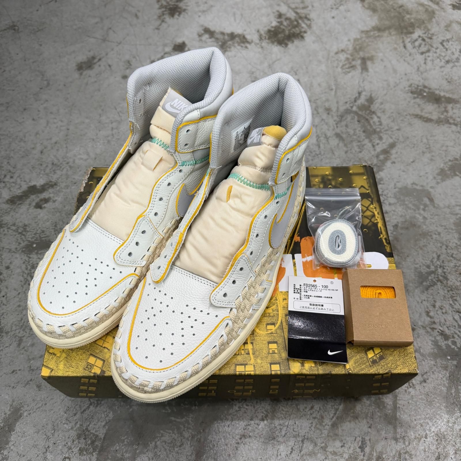 NIKE × UNION Bephies Beauty Supply Air Jordan 1 High Summer 