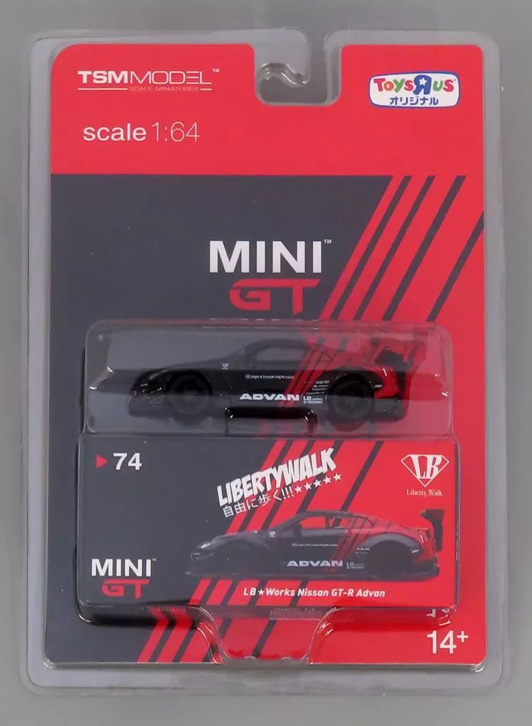 中古】ミニカー 1/64 LB☆WORKS Nissan GT-R R35 Type 2 Rear Wing ver