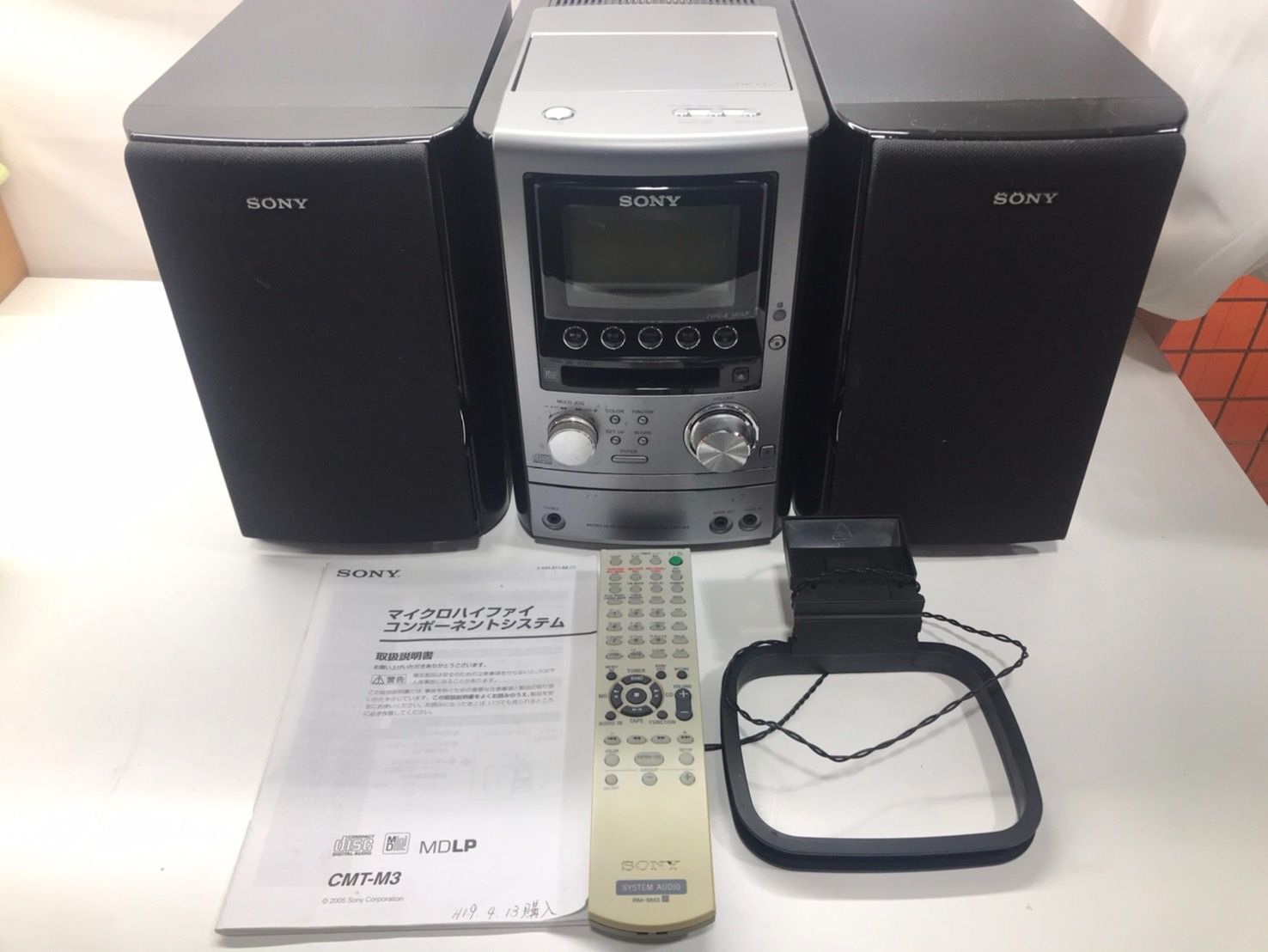 ジャンク扱い SONY MDプレイヤー CMT-M3 - メルカリ
