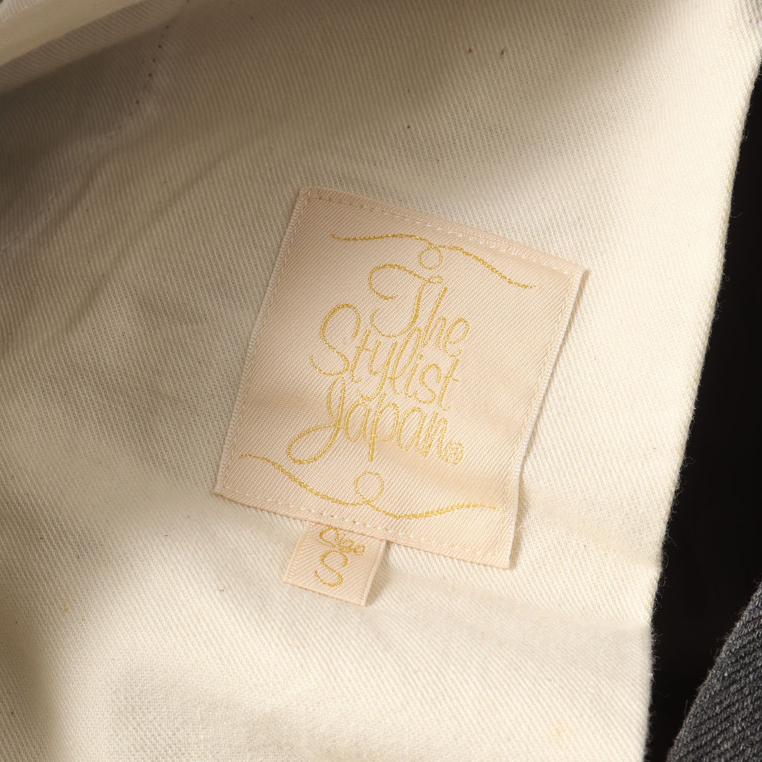 The Stylist Japan スタイリストジャパン パンツ グレー サイズ:S