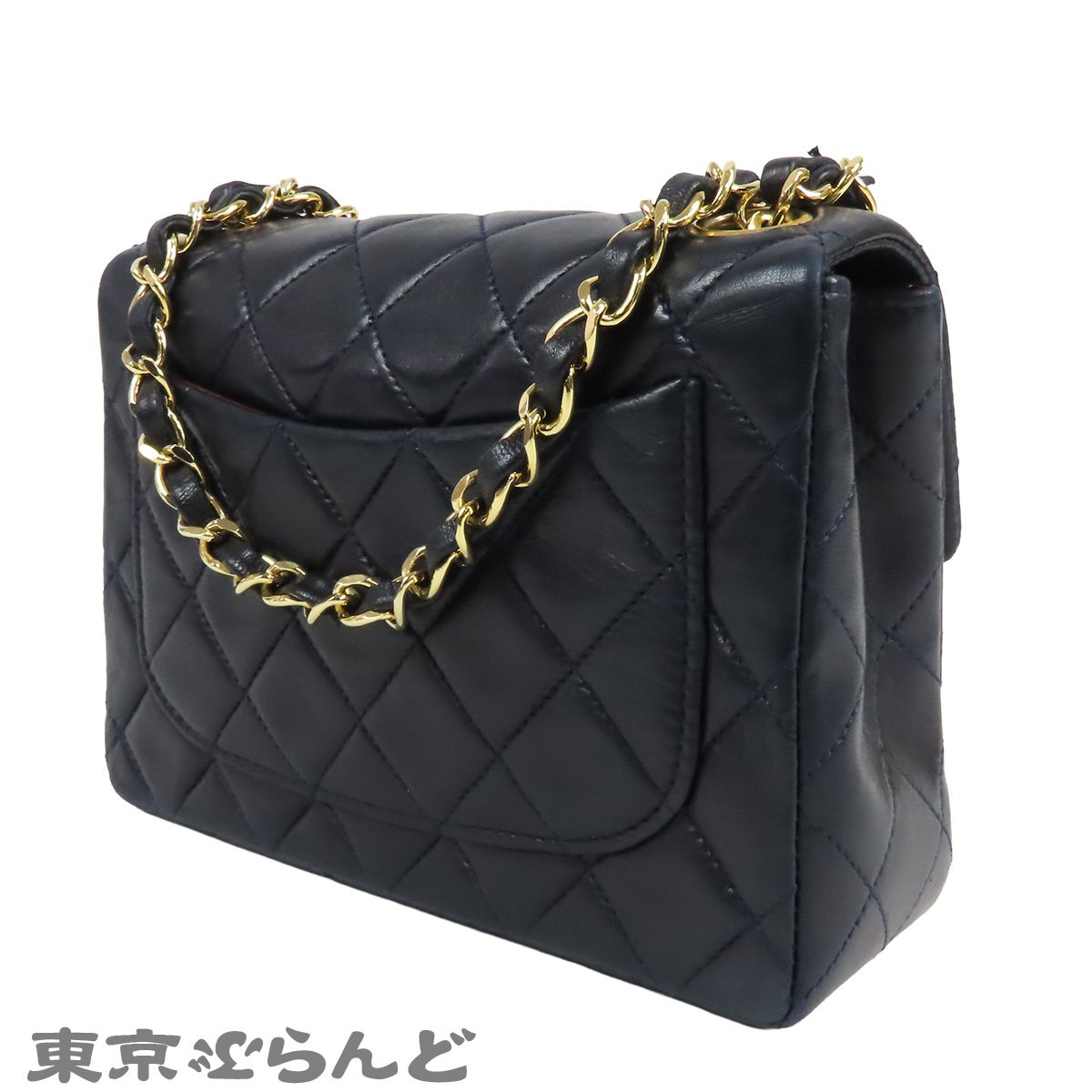 シャネル CHANEL チェーンショルダーバッグ ネイビー 紺 ゴールド金具 