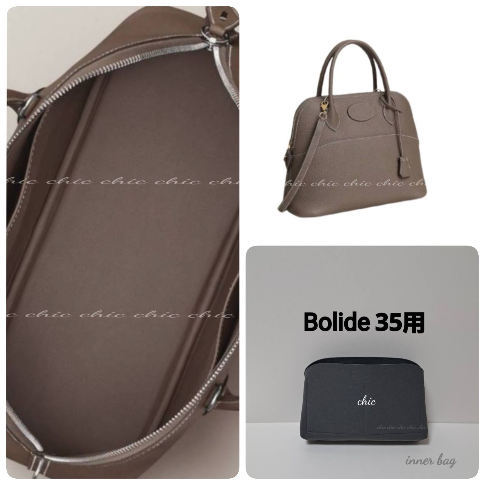 ボリード35用】グレー色☆内縫い バッグインバッグ インナー - メルカリ