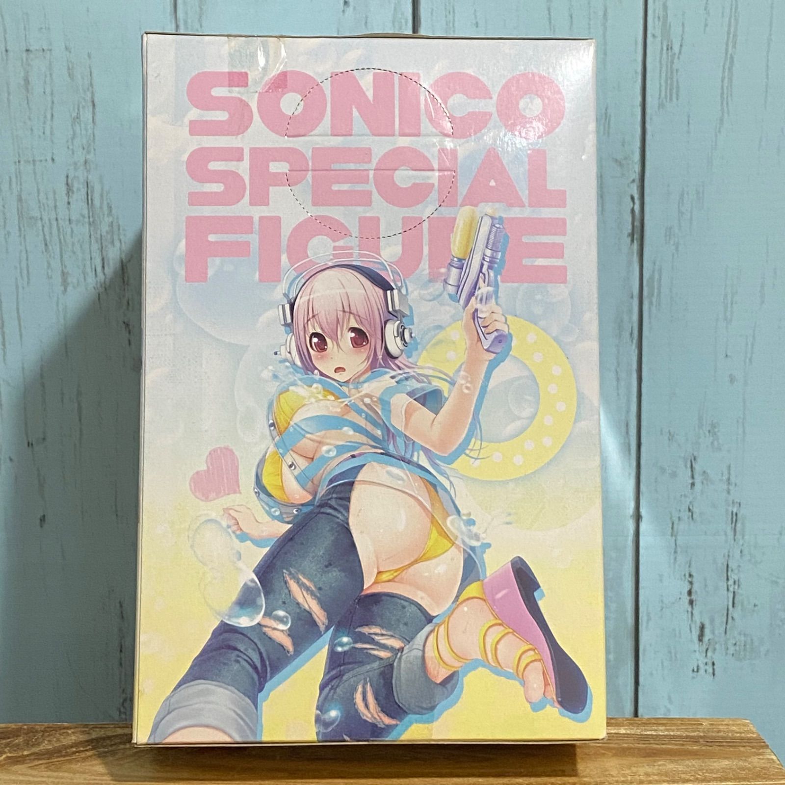 すーぱーそに子 生活密着取材スペシャルフィギュア ～夏の思い出 